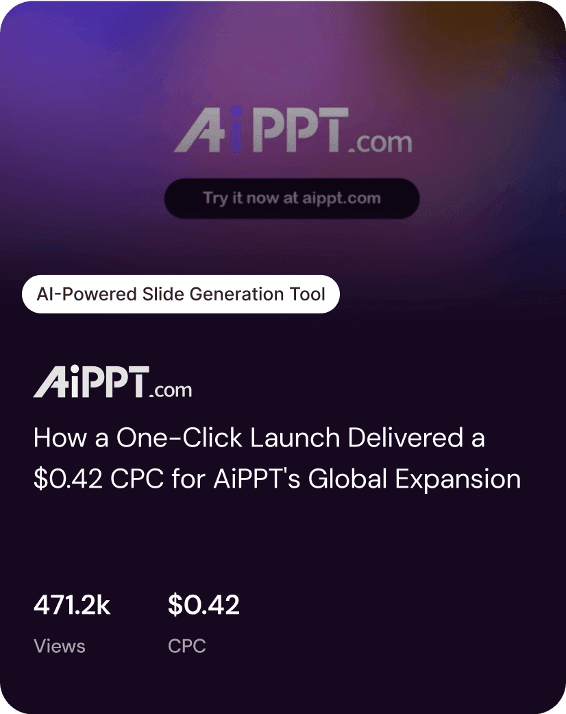 https://website-resource.ahaglobal.io/ads-website/case-studies/case-studies-aippt.png